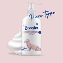 비듬제거 브리더 강아지샴푸 500ml 선물 강아지목욕 개샴푸 샤워용품 동물병원 애완견, 1개