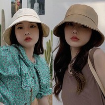 다루미 여성 벙거지 모자 2개