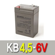 밀폐형축전지 KB4.5-6 6V4.5AH무누액 한국아트라스BX 48936EA, 본상품선택