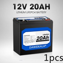 인산철배터리 어린이 스쿠터 보트 모터용 충전식 리튬 다리미 인산염 배터리 12V 20Ah LiFePo4 24V 세금 없음, 1p 12V 20Ah Battery