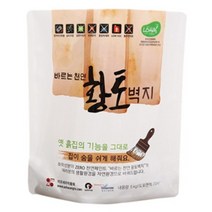 이오세라믹황토 바르는천연황토벽지 1~5kg, 1kg, 화이트