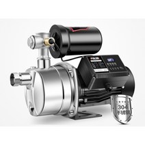 양수펌프 전자동 부스터 펌프 가정용, 450W 스마트디지털 스테인리스스틸 제트펌프