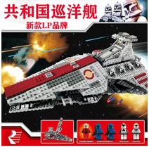 스타워즈 밀레니엄 팔콘 호환 레고 스페이스 엠파이어 우주선 로봇 모델 조립 빌딩 블록, 수박빨간색