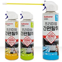 세정제 불스원 프리미엄 간편탈취 에어컨 히터 냄새 차량용 에어컨세정제 세정제 에어콘세정제 에어컨탈취제 에어컨냄새, 상큼레몬만다린향