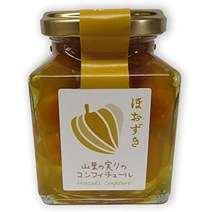 사과 블루베리 콩포트 딸기 볼즈키 컨피처[200g] 카미코아니 관광 물산, 1개, 200g