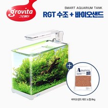 기타 그로비타 일체형 곡면수조 RGT-40 플로워링 바이오샌드 레드 노멀 8Kg