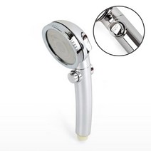 절수형 버튼식 샤워헤드 수압샤워기 욕실샤워수전