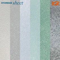 [바보사랑] 솔리드 회벽 엠보스 인테리어 필름 8종, 모델:01SE281모던회벽엠보스화이트