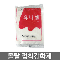 유니셀 시멘트강화제 몰탈접착제 균열방지 방수효과, 상세페이지 참조