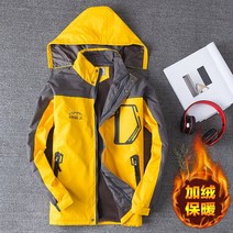 등산 남성 명품 방수 자켓 고급 바람막이 아웃도어 낚시 캠핑 등산복 경량 방수 방풍 기능성 자켓 24
