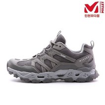 밀레 밀레 남녀공용 아웃도어 워킹화 / 엘라스모 MVQSB417.