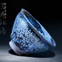 집들이 선물 색변하는 컵 술잔 온도에 따라 변하는 컵, D옵션 디자인 상세페이지 하단 참고