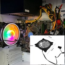쿨러 120mm 쿨링 팬 컴퓨터 케이스 튜닝 시스템 DC팬 교환
