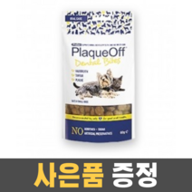 프로덴 플라그오프 덴탈바이트 강아지용 60g 구강건강개선, 강이지용＋사은품