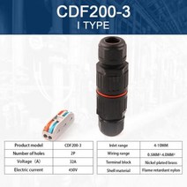 IP68 스트레이트 방수 커넥터 235 핀 와이어 커넥터 410mm 케이블 용 터미널 정션 박스 빠른 실외 푸시 인 DIY GO, 없음, CDF 2P+1 Set