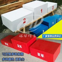 시상대 발표대 무대 교회 사회자 단상, 다른 사양 및 모양을 사용자 지정할 수 있습니다., 1개
