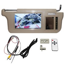 후석모니터 카니발후석모니터 리어모니터 7 inch car sun visor mirror, 오른쪽