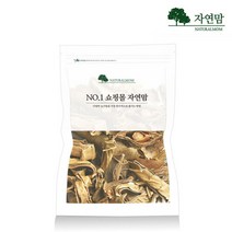[자연맘]볶은 작두콩차(도두어린꼬투리) 300g, 단일속성