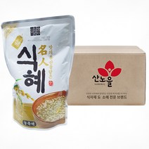 하늘청 명인 식혜진액 1BOX(790gX10개)