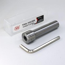 원형톱날 톱블레이드 BB 톱 밀링 커터 슬리팅 아미 블레이드 홀더 CNC 슬로팅 가공 금속 절단 도구 전면 후면 잠금 장치 10mm 127mm 13mm, 4mm+금속 절단+Hex Head Screw