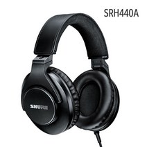 [A1]SHURE SRH440A 슈어 스튜디오 모니터링 헤드폰 삼아국내정품