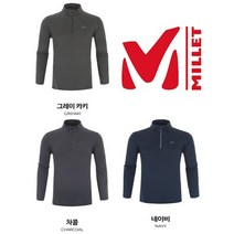 밀레 로안L 집업 티셔츠_MVRST403 차콜