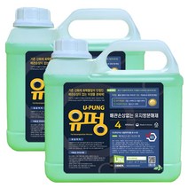 유지방분해제 4L 8L 10L 20L 유펑 유분용해제 유지방제거제 배수구 배수관 하수구 클리너 세정제 업소기름막힘해결, 2개