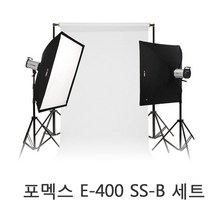 멕스 E400 SS-B 세트 촬영조명 및 배경 결합 의류촬영 제품촬영 스튜디오, 1개, E400조명+하프사이즈(135cm)이동형배경세트