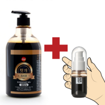 헛개수 헛개차 원액 헛개열매차 400ml 850ml, 400ml+휴대용용기