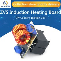 열 교환기 코일 미니 ZVS 인덕션 가열 보드 512V 120W 플라이백 드라이버 히터 DIY 쿠커 점화