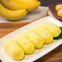 [떡집닷컴] 바나나떡(40g*20개) 800g, 21개, 40g