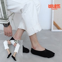 남자 양말 발가락 덧신 10켤레 블랙 남자로퍼양말 성인양말 단목양말