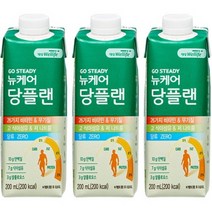 대상웰라이프 뉴케어 당플랜 200ml 10팩 코스트코 환자식 영양 보충 당뇨식