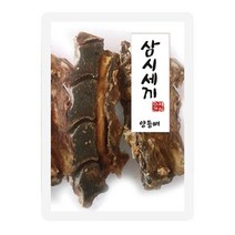 국산 강아지 수제간식 양등뼈 펫만찬 3개 강냥이영양식