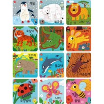 5 6 7 8조각 판퍼즐 - 아기지능방 동물과 곤충 (12종), 단품