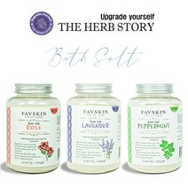 자꾸사 더허브스토리 패브스킨 마사지 미용소금 450g 3종중 바스솔트 입욕제, 1개