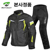 MOTOBOY 모토보이 4계절 프리미엄 3D 오토바이자켓 바이크자켓 라이딩점퍼 바람막이 오토바이바지 팬츠, 그레이