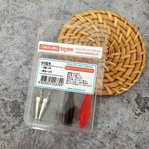 악어집게 스텐집게/고정공구/절연부트/접지/어스집게, 단일 수량