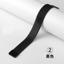 메탈밴드시계 적용 화웨이 GT2PRO 시계줄 밀란 니스 스텐레스 자기흡입 20 22MM 손 2557718129, 20mm 블랙 -02