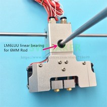 [해외] 유형 ULTIMAKER 2 + 3D 프린터 키메라 엔드 키트 이중 압출기 2 입구 2 압출 헤드 알루미늄 합금 압출기, 6mm black 1.75mm