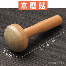 목판 판화 롤러 잉크 고무 시트 미술 성형 보드 세트, 문지르기