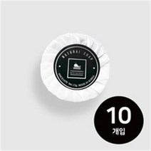 디케이무역 프리미엄 (국산)일회용 원형비누 15g(개별포장) 호텔비품 여행용, 15g, 20개