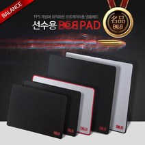 밥패드 BOB 게이밍 마우스패드, 라지브레이킹(카키로고 블랙)