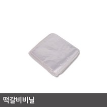 정육비닐 떡갈비비닐 사각 2000매 1단, 1개