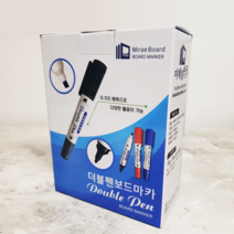 미래 보드마카 더블펜 10개, 블루