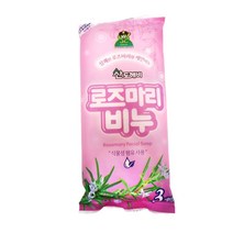 파란물산특가_[국내산] 로즈마리 비누 3P 클렌징로즈마리비누 미용허브비누, 파란 쿠팡 1, 파란 쿠팡 본상품선택