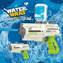 윌비굿 워터워즈 워터밤 미니 몬스터 전동 물총 페트병 호환 KC 안전인증 물놀이, 그린