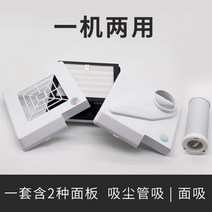 데스크 집진기 싸이클론 치과 목공용 필터 건식 산업용 흡연실 이동식 퍼티 제거 청소기, A