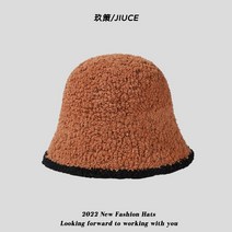 여성 털 모자 예쁜 패션 벙거지 귀달이 방울 겨울 밍크 아기 털실 에스키모 장갑 방한 기리보이 곰돌이 여자 장수 비니 니