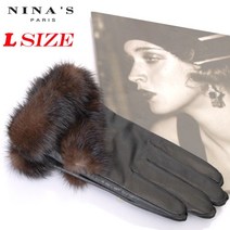 니나스파리 L사이즈.루즈핏 밍크가죽장갑(6SH425)